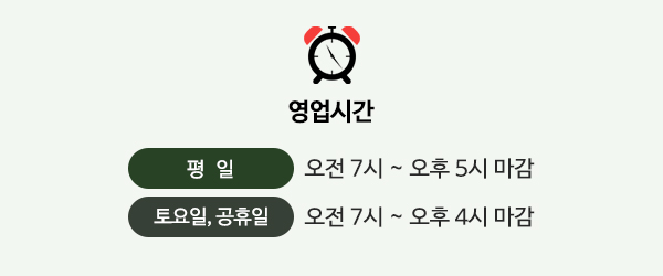보람사__